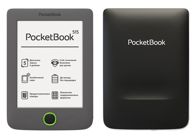 Електронна книга PocketBook Mini