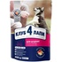 Сухий корм для собак Club 4 Paws Преміум. Для цуценят з високим вмістом курки 400 г (4820083909443)