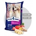 Сухий корм для собак Club 4 Paws Преміум. Для великих порід 14 кг(UP) (4820215366298)