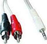 Аудіокабель Cable Expert CCA-458 3,5mm/2xRCA M, 2.5m (пальчик-два тюльпана)