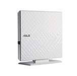 Оптичний привід (дисковод) DVD±RW ASUS SDRW-08D2S-U LITE/WHT/G/AS