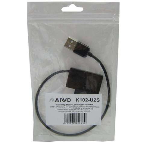 Адаптер Maiwo USB 2.0 - SlimLine SATA 13 pin 0.3 м (K102-U2S)