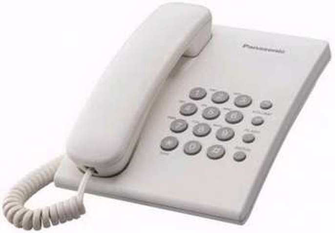 Дротовий телефон Panasonic KX-TS2350UAW