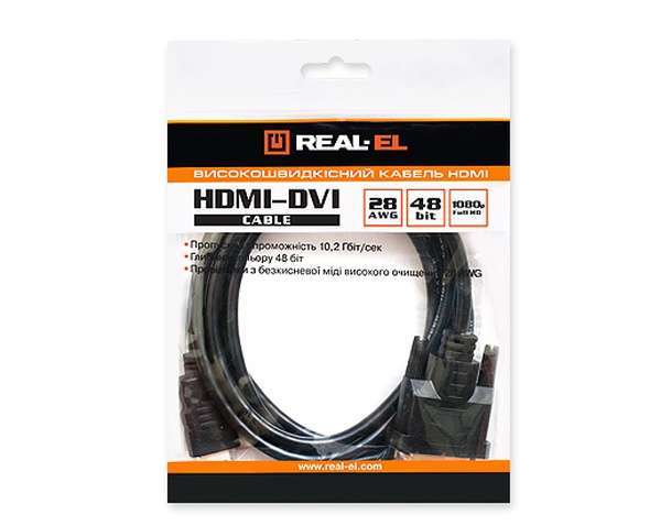 Кабель HDMI REAL-EL (EL123500013) Ver 2.0 HDMI to DVI 1.8m