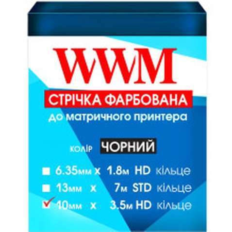 Стрічка до принтерів WWM 10мм х 3.5м HD кільце Black (R10.3.5H)