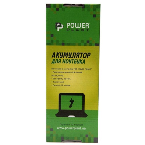 Акумулятор для ноутбука DELL Inspiron 15-5558 (GXVJ3, DL3451L7) 14.8V 2600mAh PowerPlant (NB440078)