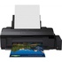 Принтер Epson L1800 (C11CD82402) С ЗАВОДСКИМ СНПЧ