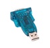Адаптер Viewcon VE066 USB to COM 1.1