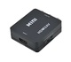 Адаптер STLab HDMI (HD 1080P) to AV/RCA/CVBS