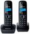 Радіотелефон Panasonic KX-TG1612UAH DECT