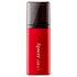Флешка USB Flash 64GB USB 3.1 Apacer AH25B (AP64GAH25BR-1) Metal RED