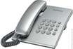 Телефон дротовий Panasonic KX-TS2350UAS