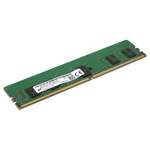 Пам'ять  Lenovo 8 GB DDR4 2666 MHz (4ZC7A08696)