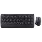 Комплект (клавіатура + миша)  ERGO KM-710WL