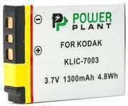 Акумулятор  PowerPlant Kodak KLIC-7003 1300mAh