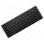 Клавіатура ноутбука  LENOVO (IdeaPad: 100-14IBY) rus, black