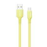 Кабель  ColorWay USB-microUSB, soft silicone, 2.4А, 1м, Yellow (CW-CBUM043-Y)