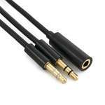 Аудіо-кабель Extradigital (KBA1646) 2x3.5 мм (M) - 3.5 мм (F), 1.5 м, Black