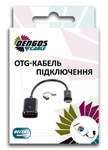 Кабель  Dengos OTG USB-microUSB 0.15м White (S-K07-WHITE)