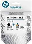 Друкуюча голівка HP DeskJet GT/Ink Tank 3YP61AE