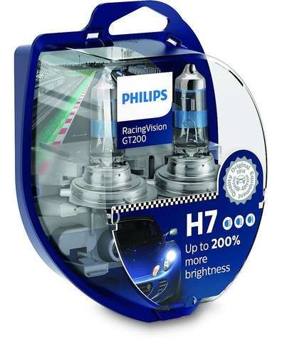 Лампа галогена  Philips H7 RACING VISION +200%, 2 шт блістер 12972RGTS2