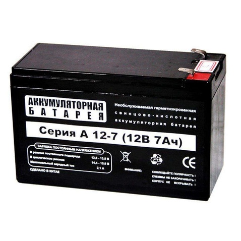 Акумуляторна батарея для ДБЖ  LogicPower A 12V 7AH (3058) AGM