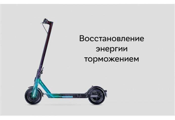 Електросамокат  Xiaomi Mi Electric Scooter Essential Black