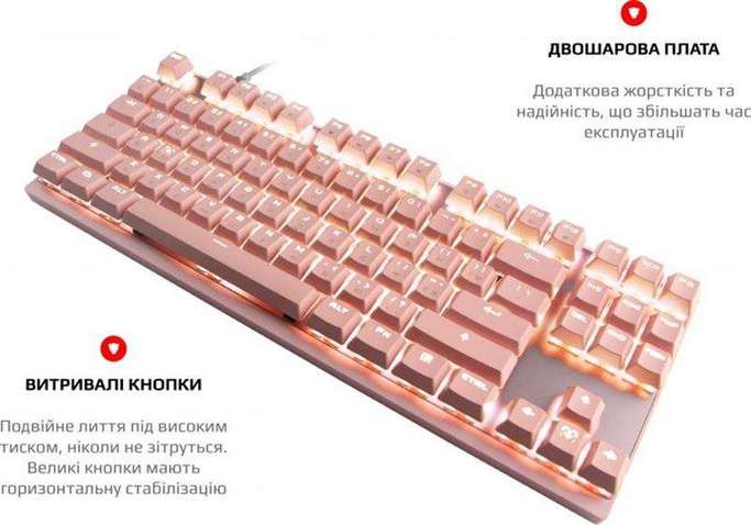 Клавіатура  Motospeed GK82 Outemu Blue (mtgk82pmb) Pink USB