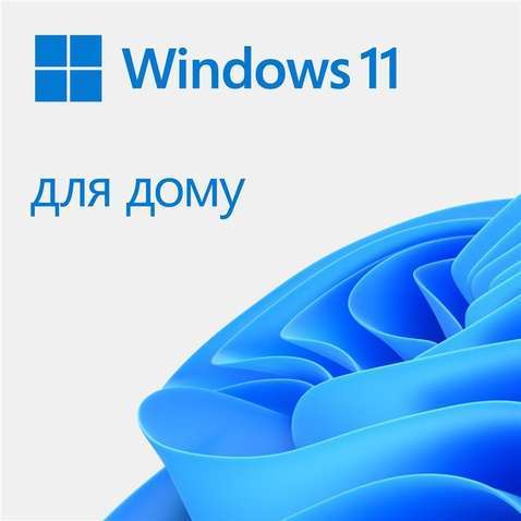 Операційна система Microsoft Windows 11 Home 64Bit Ukrainian 1pk DSP OEI DVD KW9-00661