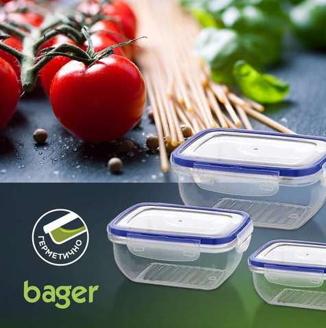 Харчовий контейнер Bager Cook&Lock квадрат 0.6 л (BG-555)