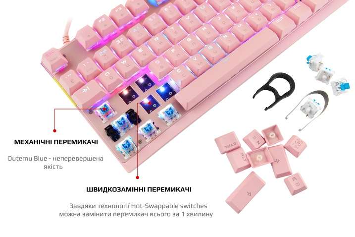 Клавіатура  Motospeed K82 Hot-Swap Outemu Blue Ukr (mtk82phsb) Pink USB