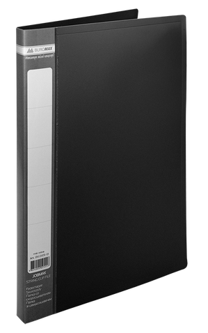 Папка-швидкозшивач BUROMAX А4 JOBMAX, black (BM.3406-01)