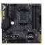 Материнська плата Asus TUF Gaming B450M-Plus II Socket AM4