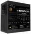Блок живлення Gigabyte P850GM 850W