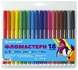 Фломастери  Centropen 7550/18 COLOUR WORLD, 18 colors (7550/18 ТП)
