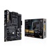 Материнська плата  Asus TUF Gaming B450-Plus II Socket AM4