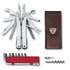 Мультитул  Victorinox SwissTool Spirit X Plus (3.0235.L)