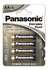 Батарейка  Panasonic EVERYDAY POWER лужна AA блістер, 4 шт. LR6REE/4BP