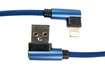 Кабель  Dengos USB-Lightning 0.25м Blue (NTK-L-UG-SHRT-SET-BLUE)