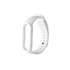 Ремінець Extradigital для Xiaomi Mi Band 5 White (ESW2344)