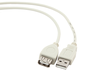 Кабель  Cablexpert (CC-USB2-AMAF-75CM/300), USB2.0 AM - USB2.0 AF, 0.75м, белый