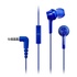Навушники PANASONIC RP-TCM115GC Blue (RP-TCM115GC-A)