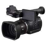 Цифрова відеокамера Panasonic AG-HMC-41 (AG-AC90)