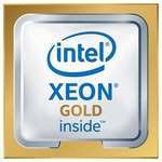 Процесор серверний INTEL Xeon Gold 6126 12C/24T/2.6GHz/19.25MB/FCLGA3647/BOX (CD8067303405900)