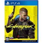 Гра Sony Cyberpunk 2077 [Blu-Ray диск] PS4 (PSIV731)