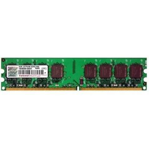 Модуль пам'яті для комп'ютера DDR3 2GB 1600 MHz Goodram (GY1600D364L9/2G)