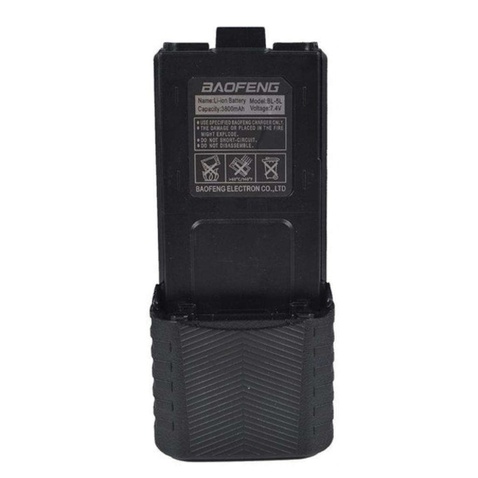 Акумуляторна батарея для телефону Baofeng для UV-5R Hi 3800mAh (Гр6373)