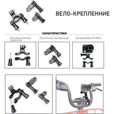 Аксесуар до екшн-камер AirOn 50 in 1 case ACK-40 (69477915500051)