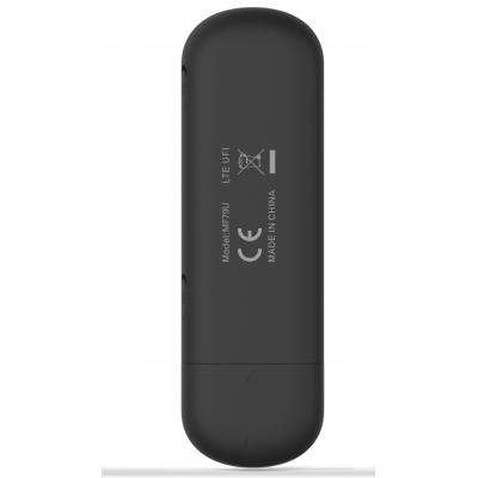 Мобільний модем ZTE MF79U
