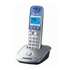 Телефон DECT Panasonic KX-TG2511UAS